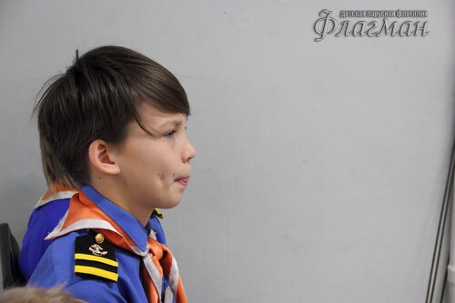 Осенняя сказка, Ким